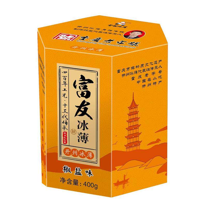 牛乳茶奶茶饮料饮品饮料小奶茉茉莉浓抹年货低糖脂下午茶适用