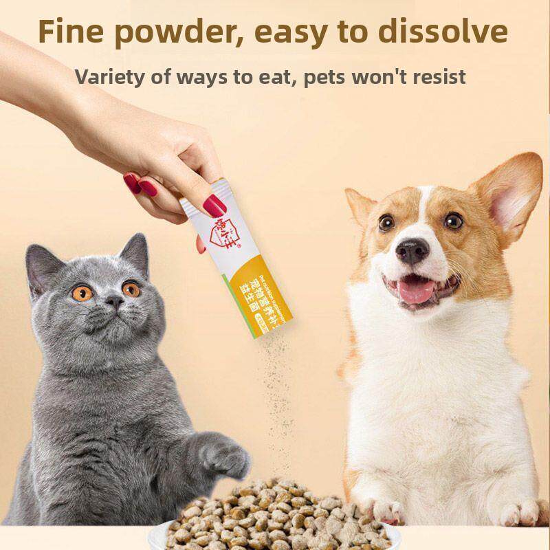 宠物益生菌狗狗猫咪肠胃宝大小型犬益生菌补充剂成幼猫通用营养品