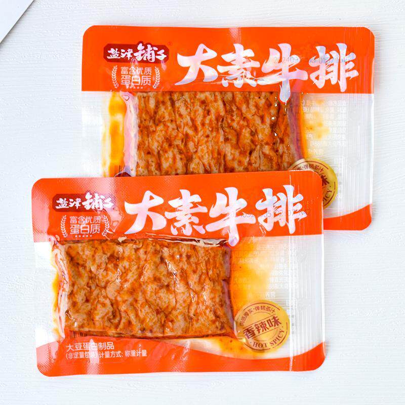 大素牛排香辣味手撕素肉散称小包解馋麻辣休闲零食品小吃