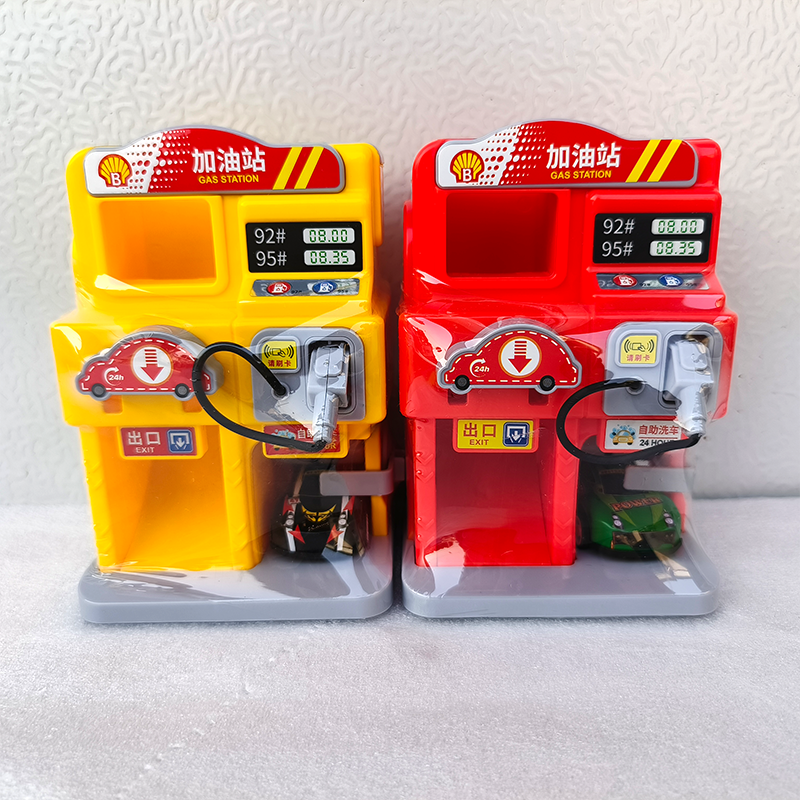 聪明星赛车加油站儿创意小汽车过家家场景模拟摆摊儿童仿真加油站