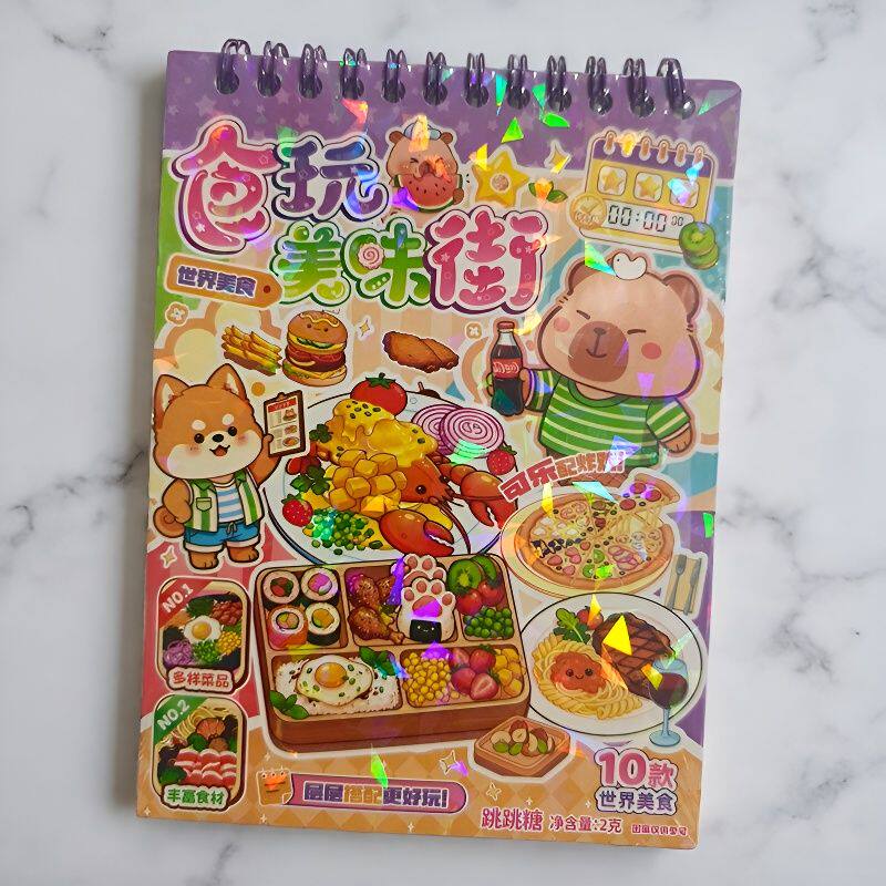 美佳园食玩美食街造景手工粘贴