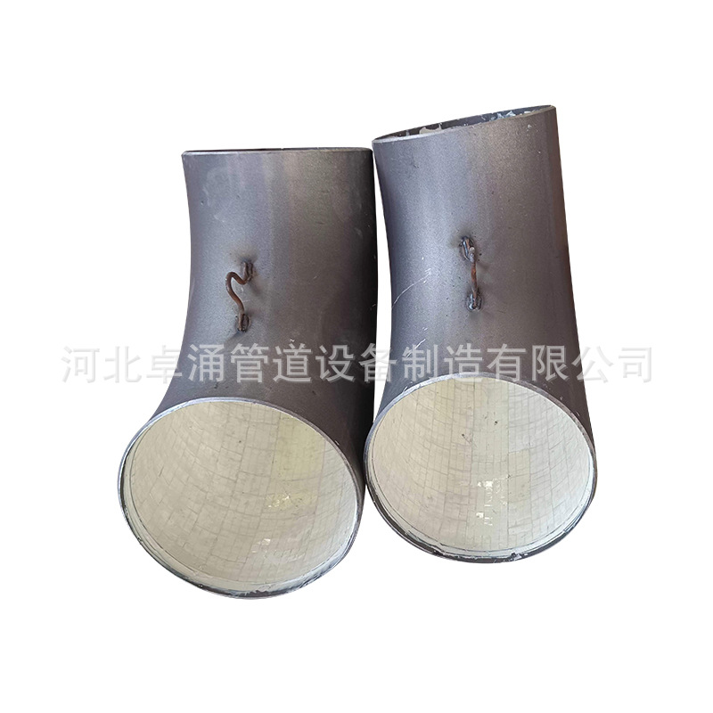 耐磨陶瓷弯头 耐磨陶瓷三通 电厂输灰用内衬陶瓷管道 耐磨陶瓷u.