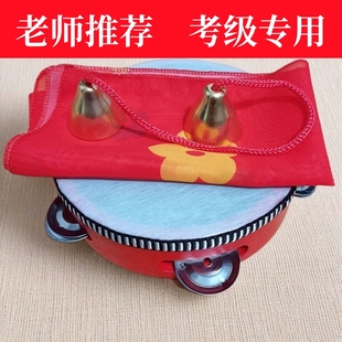 北舞蹈考级道具铃铛跳舞小铃小鼓二级幼儿园老师铃鼓手绢三件套