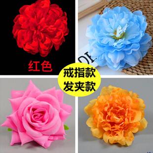 戒指花六级唱花儿 花儿民族舞蹈表演考级道具新疆舞手指花手腕花