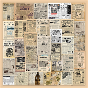 252张复古报纸贴纸经典 饰墙面手机壳防水贴画免裁 怀旧风家居diy装