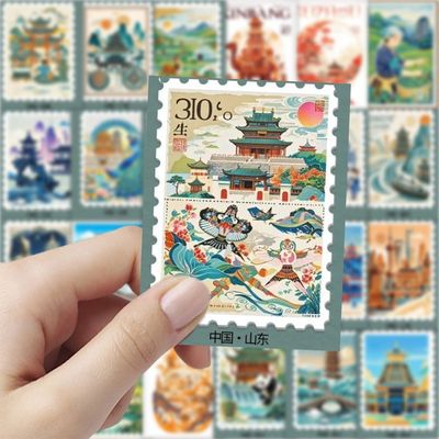 爆款252中国省份成神邮票贴纸复古怀旧收藏高颜值装饰桌面