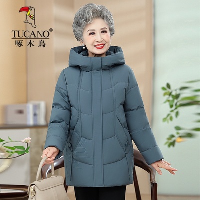 中老年奶奶加厚保暖装羽绒服中老年常规保暖女士洋气加厚冬装短款