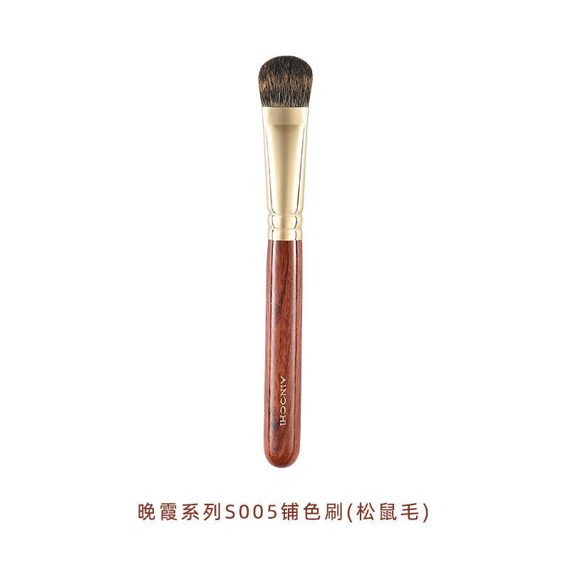 ENERGY/艾诺琪晚霞10支化妆套刷动物毛粉底散粉刷彩妆刷晚霞S005