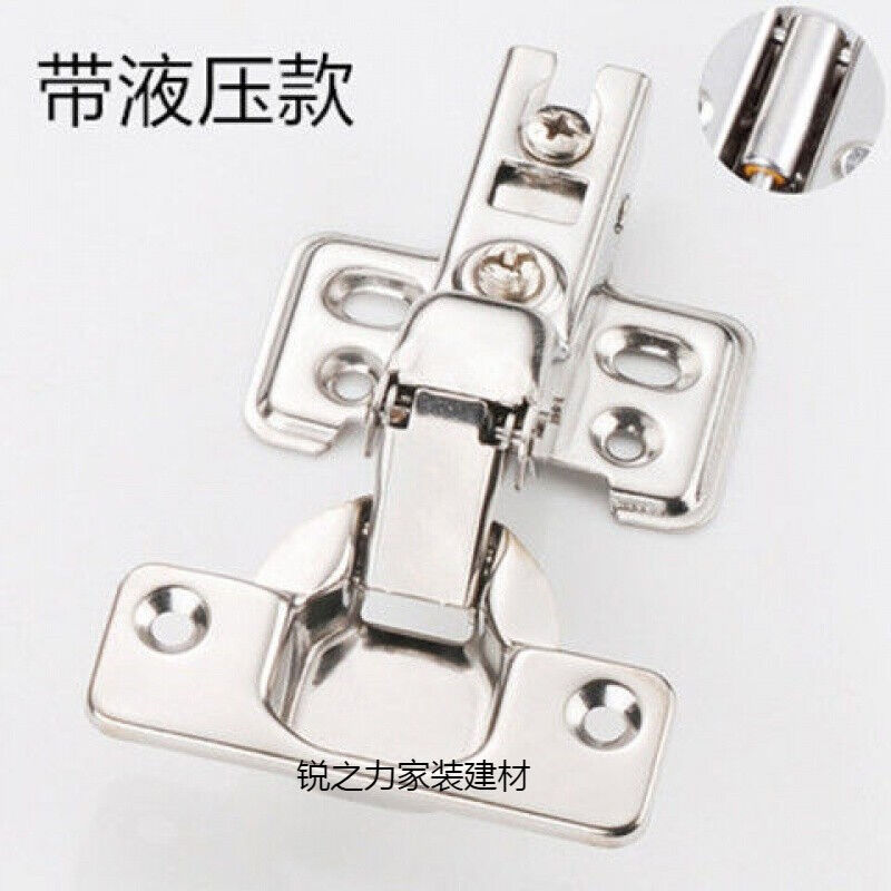 厨柜门合叶铁铰链老柜门铰链家具铰链老式厨门合页烟斗铰链带液压