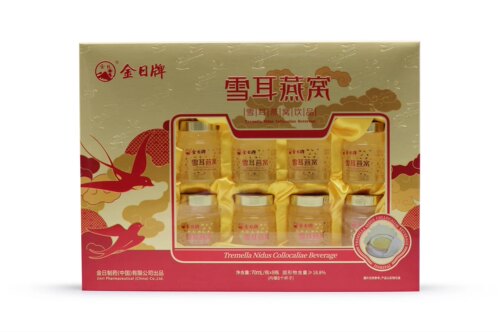 金日牌雪耳燕窝70ml*8瓶礼盒装正品节日送礼长辈即食燕窝
