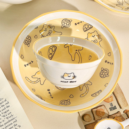 可爱特别好看的陶瓷家用釉下彩餐具2025新款盘子汤泡面碗吃米饭碗