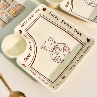 可爱陶瓷饺子盘带醋碟家用2026新款水饺专用盘儿童薯条虾盘小吃盘