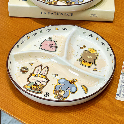 可爱陶瓷分格盘分餐盘大人减肥专用211减脂定量盘儿童早餐盘家用