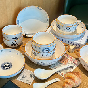 家用2025新款 陶瓷碗碟套装 餐具高颜值乔迁新居米饭碗汤面碗菜盘子