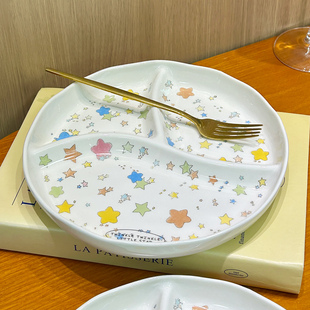 可爱陶瓷减肥分格盘分餐盘大人专用211减脂定量盘儿童早餐盘家用