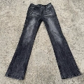 Black Gray