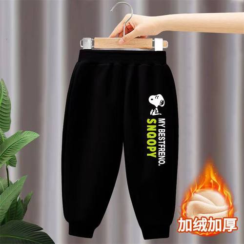 男童裤子秋冬季新款加绒儿童运动卫裤冬中大童装束脚长裤一体绒冬