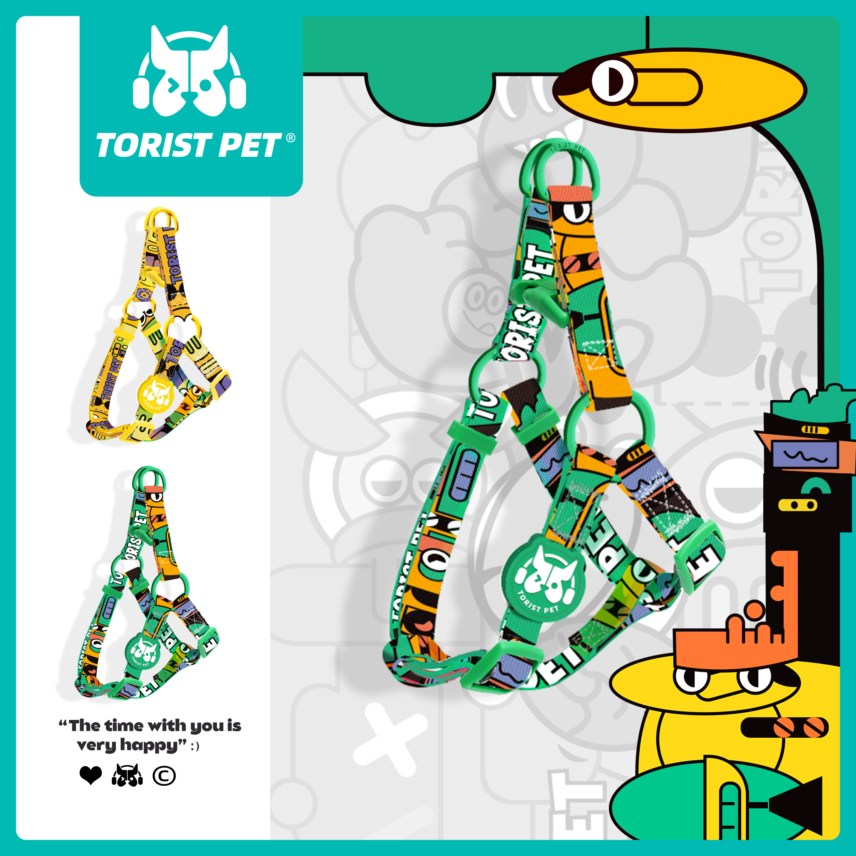 Toristpet胸背牵引绳高颜值好物