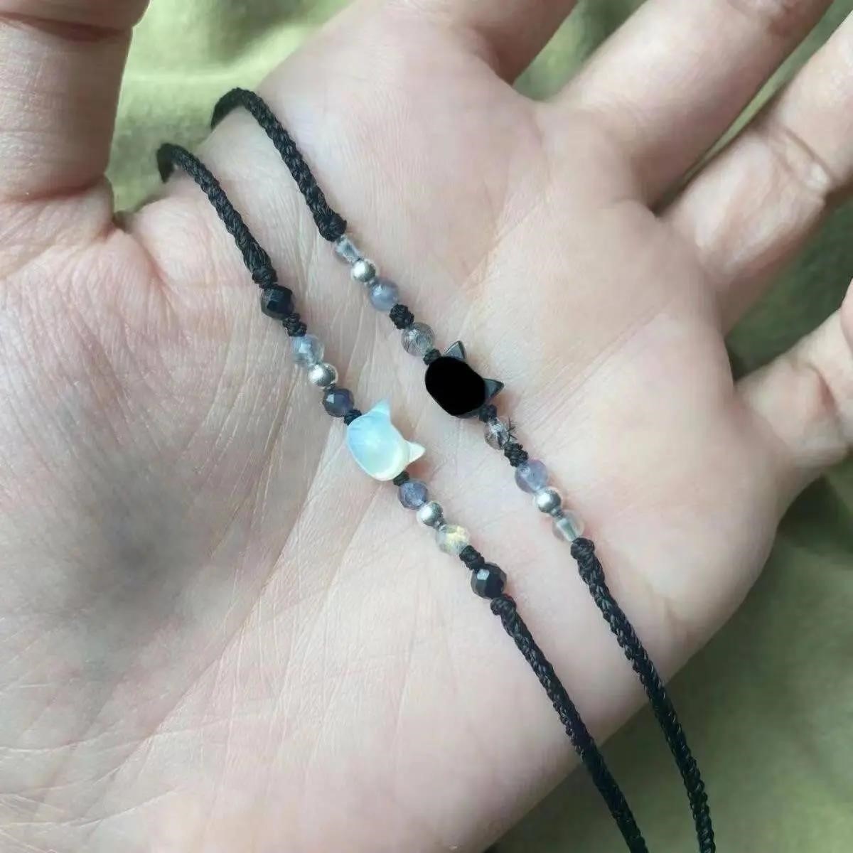 小红书爆款黑猫白猫贝壳手炼精致小众编织情侣本命年手绳简约百搭