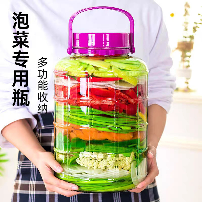 玻璃泡菜坛腌糖蒜容器加厚食品级腌菜坛子密封罐玻璃瓶罐子