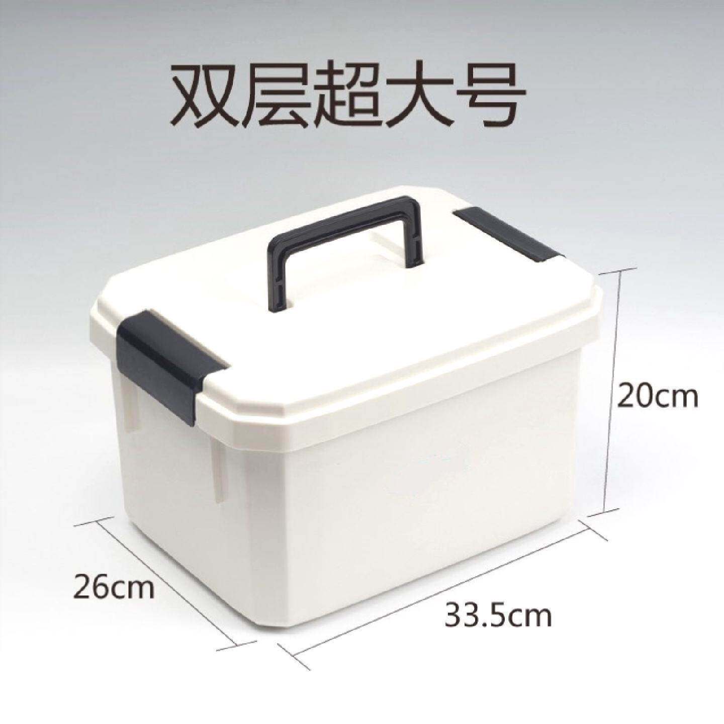收纳箱渔具配件收纳箱鱼药瓶小药箱钓鱼小药盒钓鱼箱内盒鱼药分装