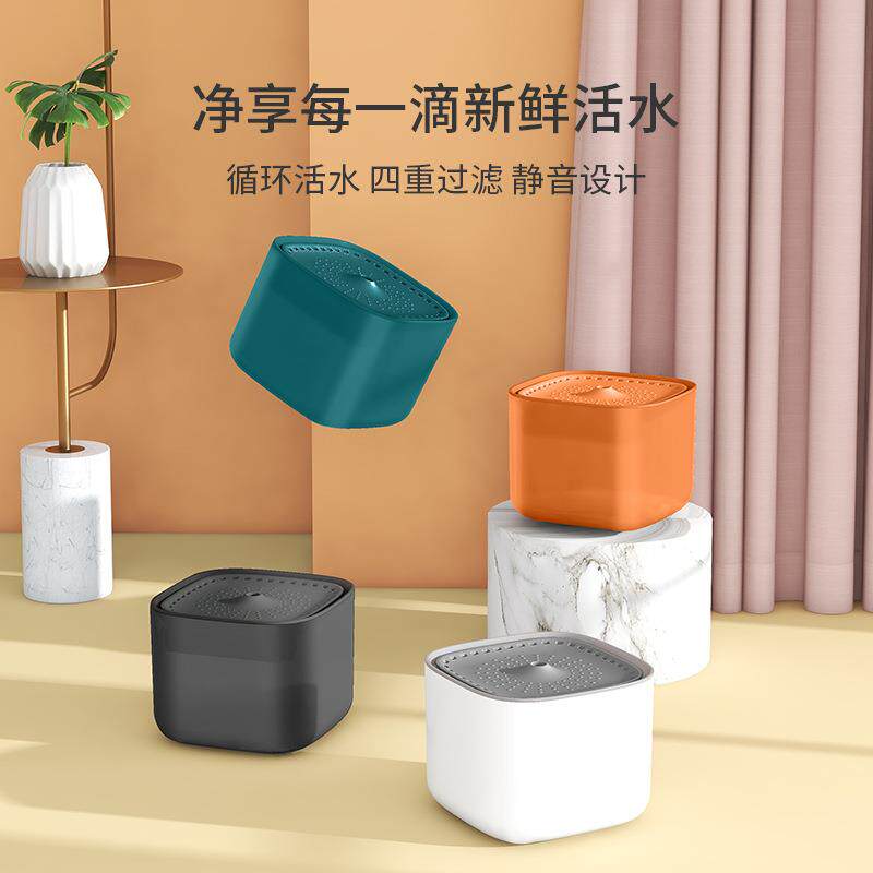 韩国宠物饮水机猫咪饮水器插电式自动过滤循环活水机大容量智能饮
