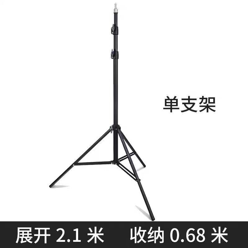 夜市灯架摆地摊灯应急灯伸缩支架户外照明超亮充电灯摆摊挂灯灯架
