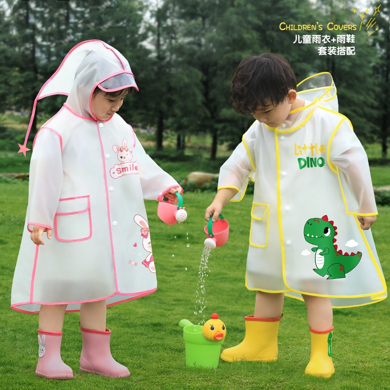 新款儿童雨衣男童女童1岁半2岁宝宝雨靴鞋套装幼儿园小孩专用雨披