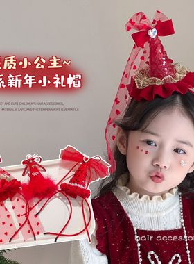 新年装饰跨年礼物2026生肖马年发箍女款红色喜庆头箍过年头饰发卡