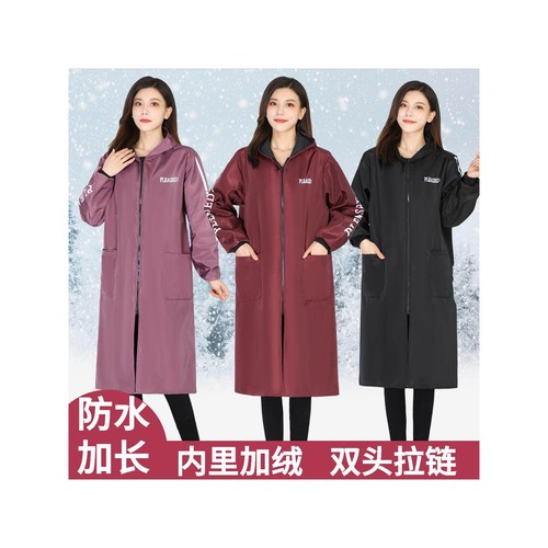 加绒过膝加长款工作服套羽绒服长袖外套防水围裙大人冬季男女罩衣
