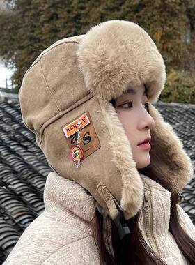 帽子男2024新款冬季骑行防风保暖护耳套头棉帽加绒加厚防寒雷锋帽