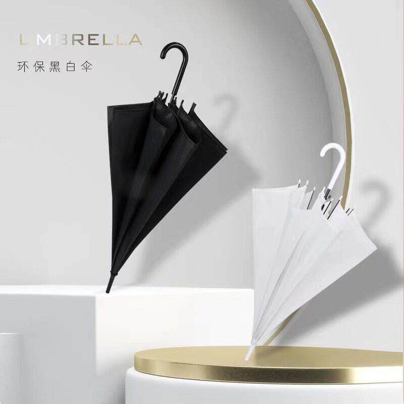 大号透明雨伞拍照成人儿童网红涂鸦手绘画舞蹈活动可爱磨砂长柄伞