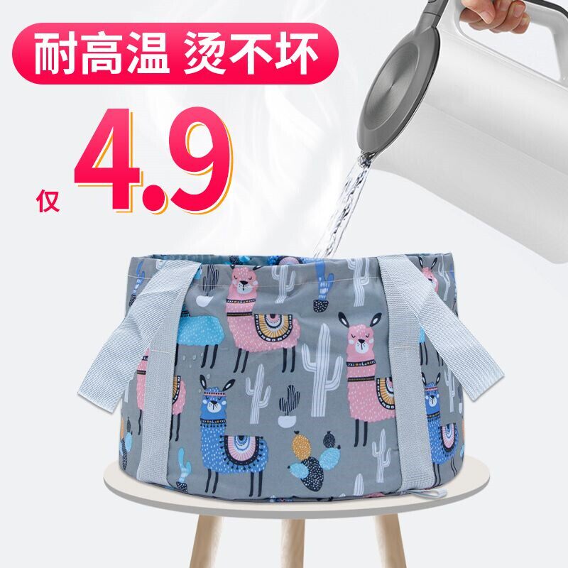 旅行可折叠便携式水盆旅游泡脚桶大号洗衣袋洗漱小脸盆泡脚袋水