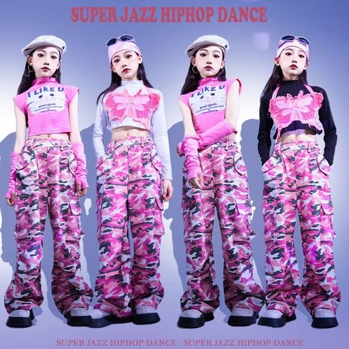 速发孩爵士儿服装甜酷少舞舞蹈演出服少儿走秀潮服团多表胺巴演服