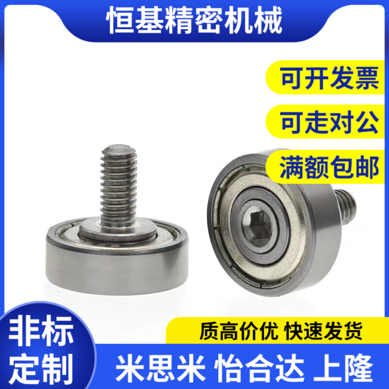 速发替代BJL02-6/D/D2L/D6/D/D47/D52-12/L20/0L5/L8/01/11/12/D
