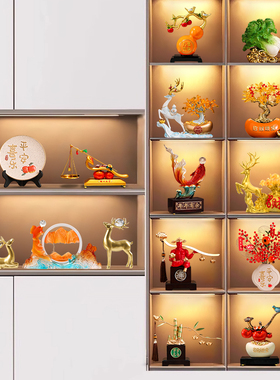 速发客厅酒柜高饰感摆件轻奢家居级品电视餐边柜装迁乔饰新居礼品