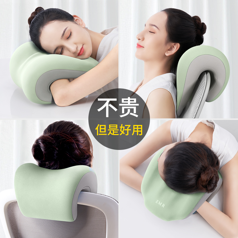 速发午睡枕趴睡枕办公室仰枕枕头办公椅记忆棉头睡午休枕靠枕午休