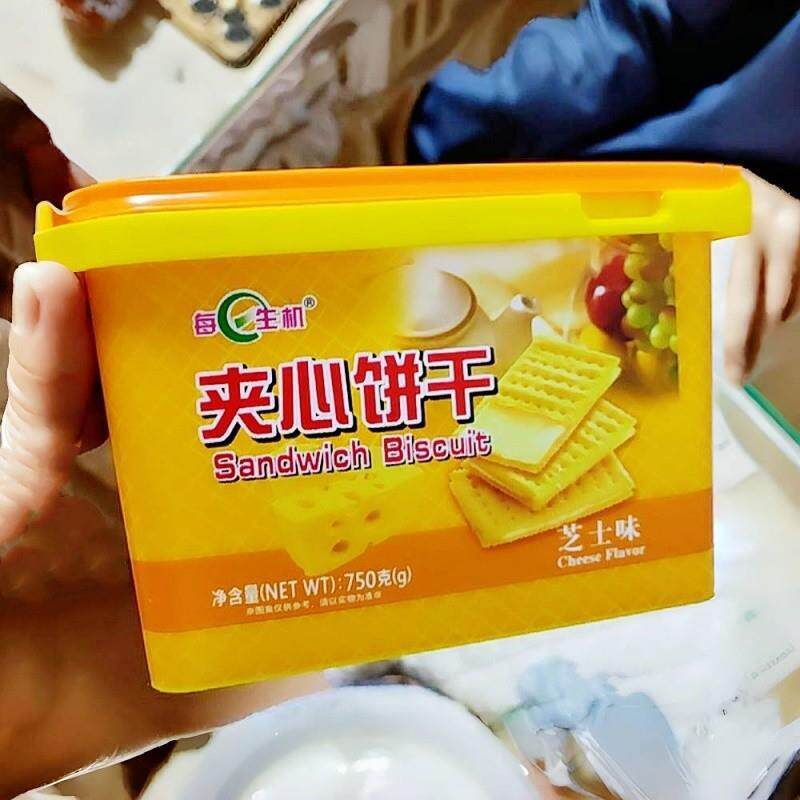 正宗苏打柠檬芝士味夹心饼干750g礼盒装独立包装办公室小零食