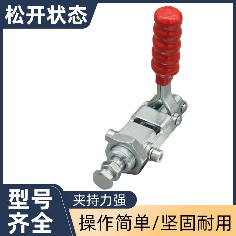 速发推拉式快速夹具工装肘夹钳加强6204压紧器木工靠山固定器推紧