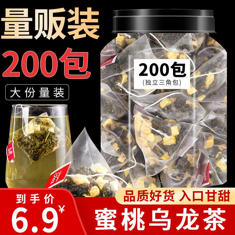 正宗食用明矾粉白矾粉5斤装食品级明凡粉粉状炸油条水处理剂