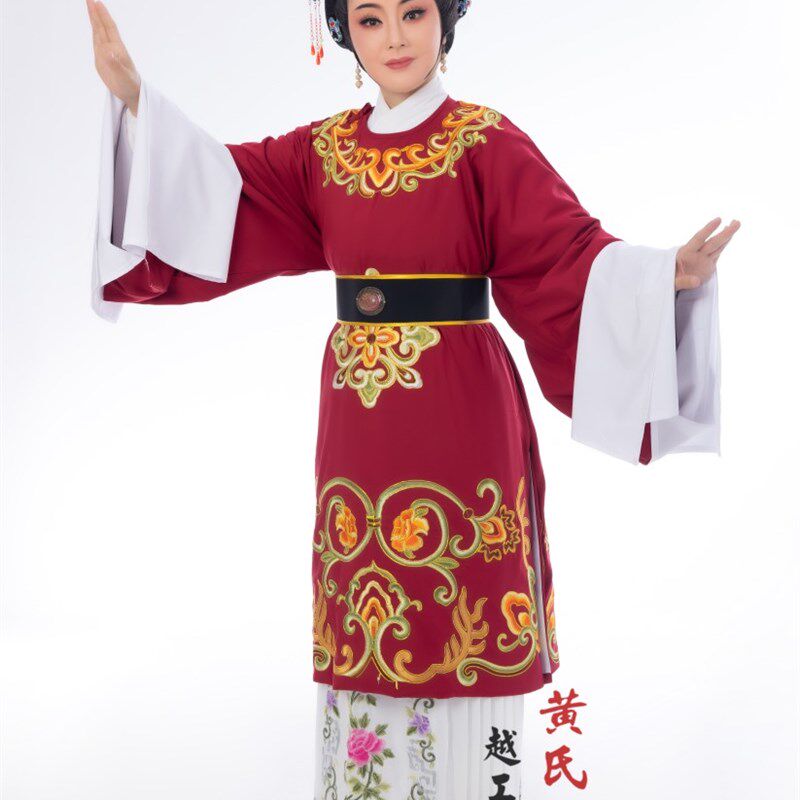 速发俏花旦戏服 越剧黄梅戏曲古服老旦装诰命夫老人圆领衣丝戏服