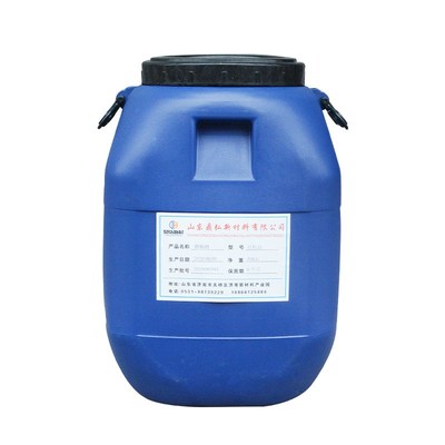 速发有机硅消泡剂 耐高温水处理消泡抑泡纺织印染工业污水处理 消