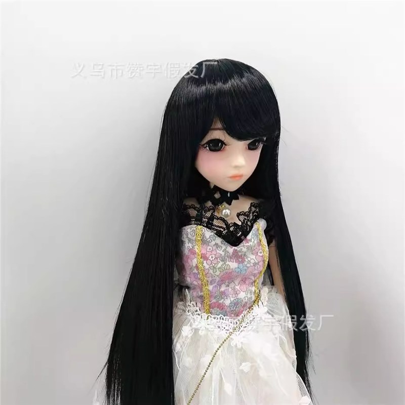 速发bjd sd 4 6 8分叶60厘米可儿娃娃假发发头套 斜刘海黑色直发