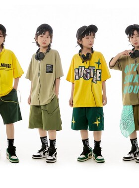 速发少儿街舞服装hiph装p服装宽松短裤套o男哈嘻孩潮装演出服