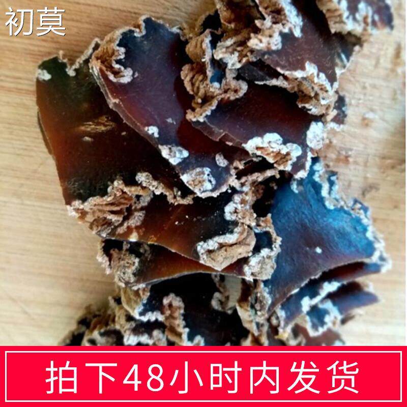 正宗赤峰咸菜疙瘩原味土城子自制农家腌制芥菜嘎达500g内蒙张小驴
