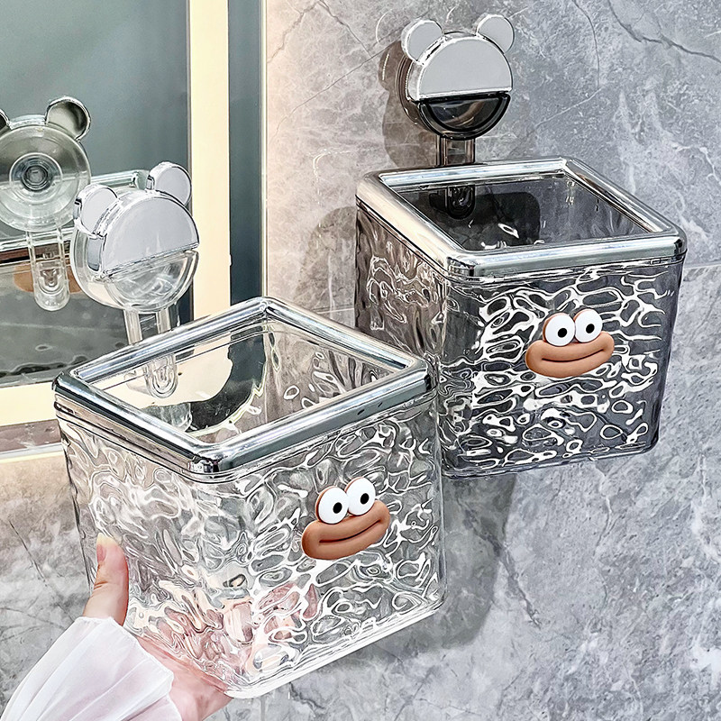 速发吸盘废弃洗脸巾收纳盒棉次面擦脸洗性一柔巾二次利用壁挂式放,收纳整理,整理架/置物架/收纳架,淘宝优惠券,粉丝福利购,淘宝优惠卷