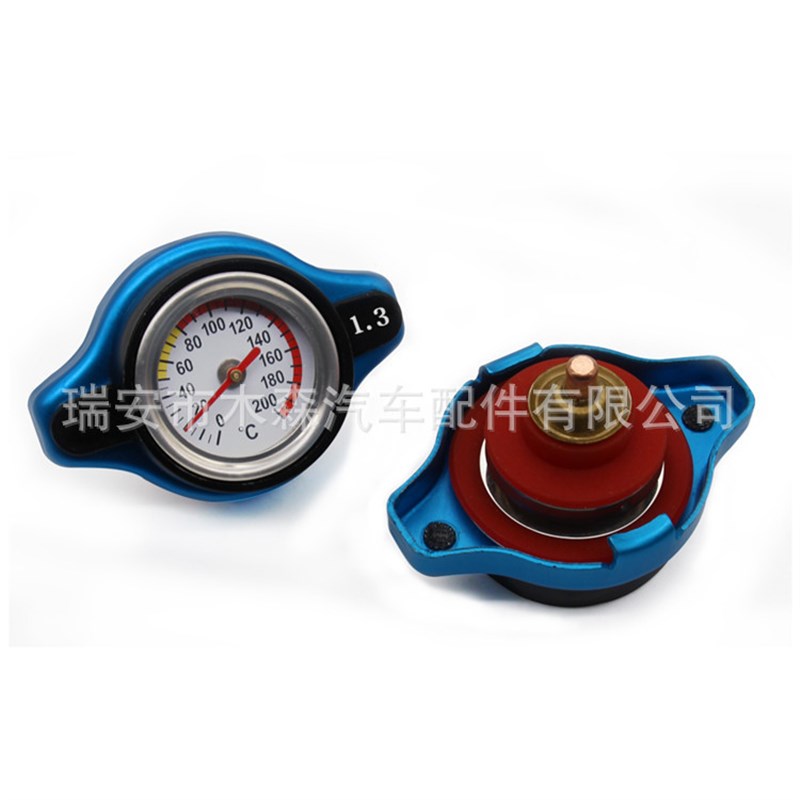 速发汽车改装水箱盖 带表可测温度安全0./1.1/1.b小头水箱盖