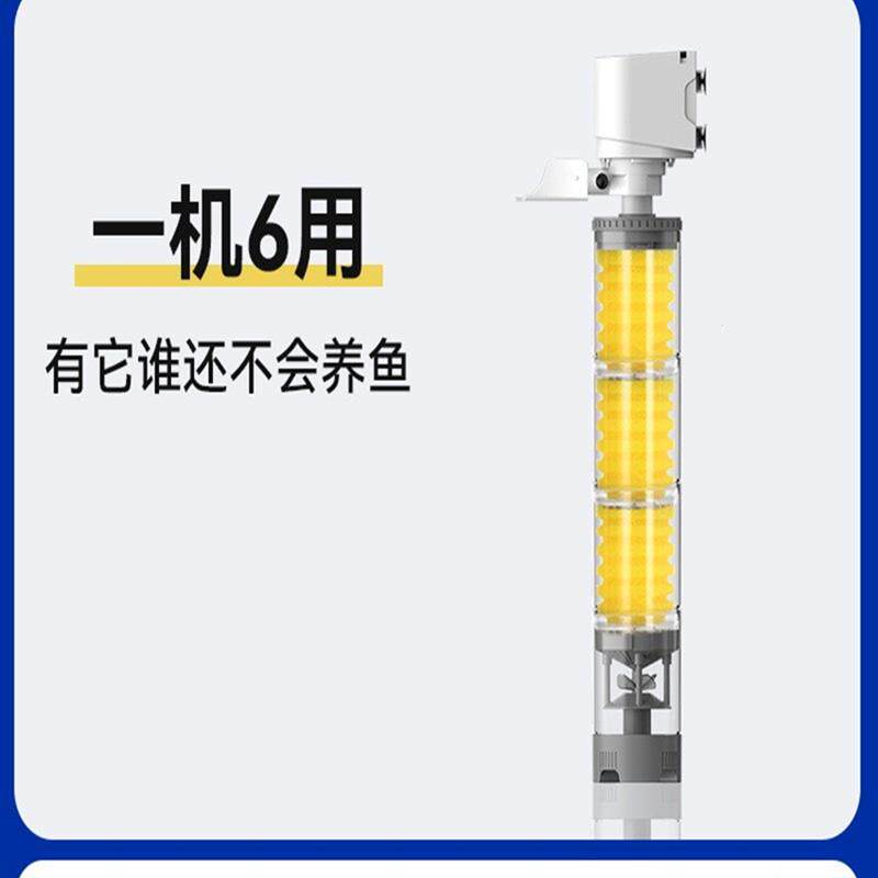 正宗怡式鱼缸静音过滤器三合一养鱼循环系统内置小型净水加氧泵吸