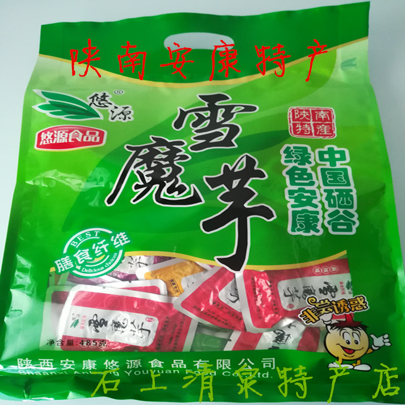 安康特产雪魔芋 休闲美味零食素食魔芋干魔芋丝 陕南特产包邮