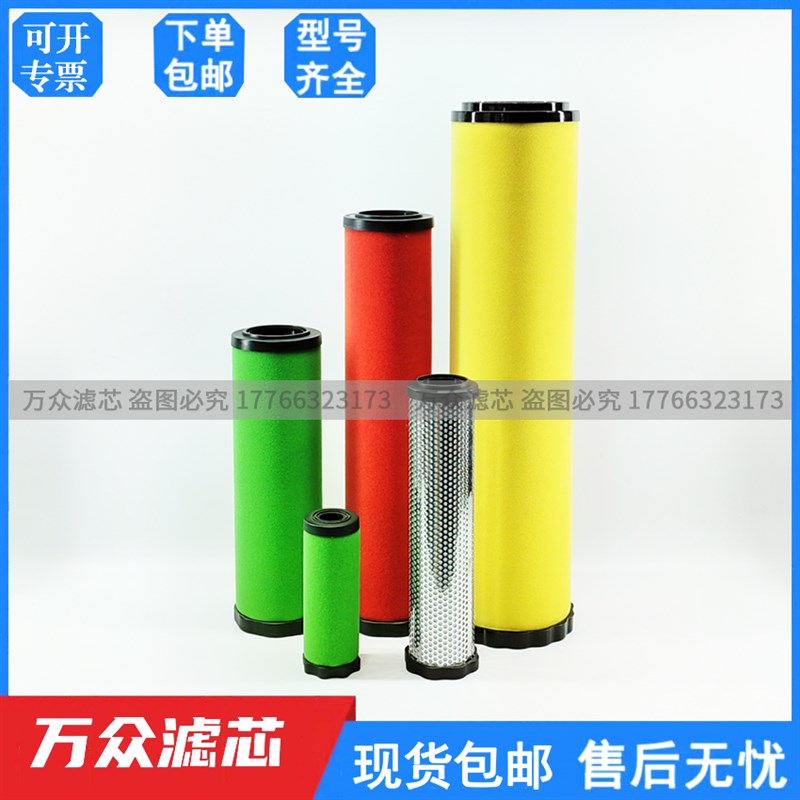 速发替代石大干燥机精密除油滤芯0Q 0P 0H 0C现货